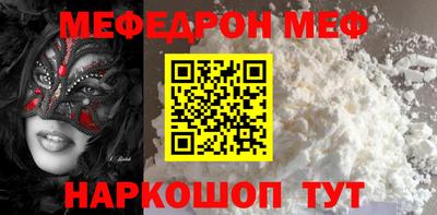 экстази Ликино-Дулёво