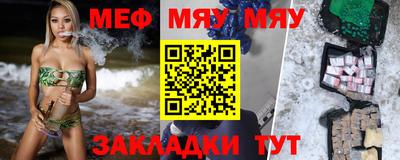 экстази Ликино-Дулёво