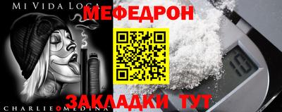 гашишное масло Ливны