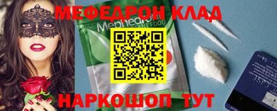 гашишное масло Ливны