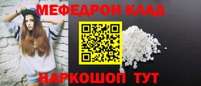 гашишное масло Ливны