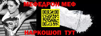 экстази Ликино-Дулёво
