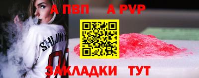 экстази Ликино-Дулёво