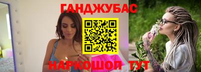 винт Лесосибирск
