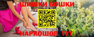 экстази Ликино-Дулёво