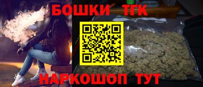 винт Лесосибирск