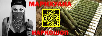 винт Лесосибирск