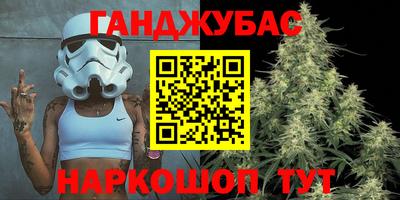 винт Лесосибирск