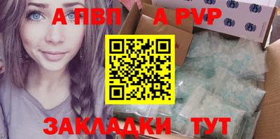 экстази Ликино-Дулёво
