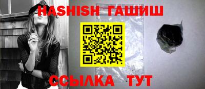 экстази Ликино-Дулёво