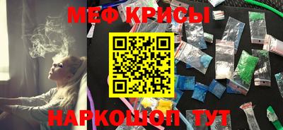 гашишное масло Ливны