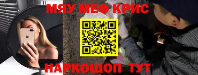 гашишное масло Ливны